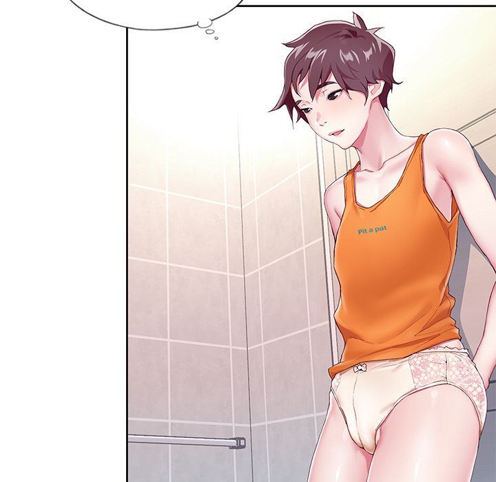 偶像养成记偶像养成记:第3话P44