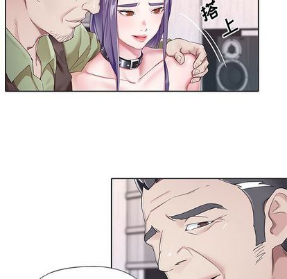 偶像养成记偶像养成记:第4话P24