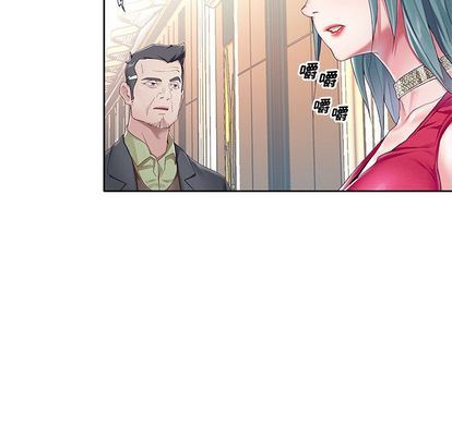 偶像养成记偶像养成记:第5话P33