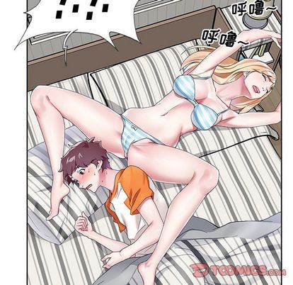 偶像养成记偶像养成记:第5话P86