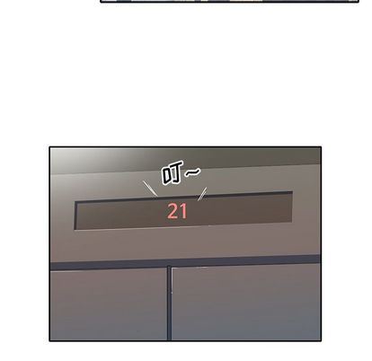 偶像养成记偶像养成记:第5话P25