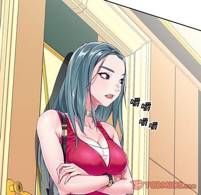 偶像养成记偶像养成记:第5话P30