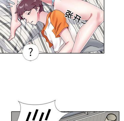 偶像养成记偶像养成记:第5话P85