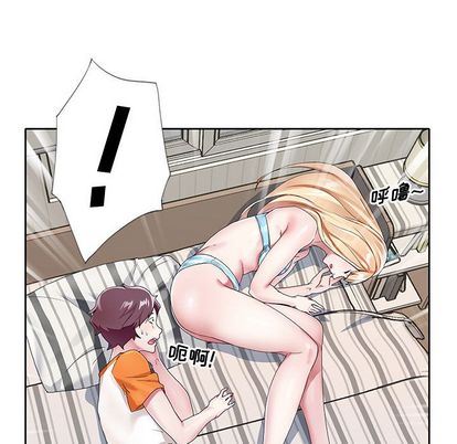 偶像养成记偶像养成记:第5话P75