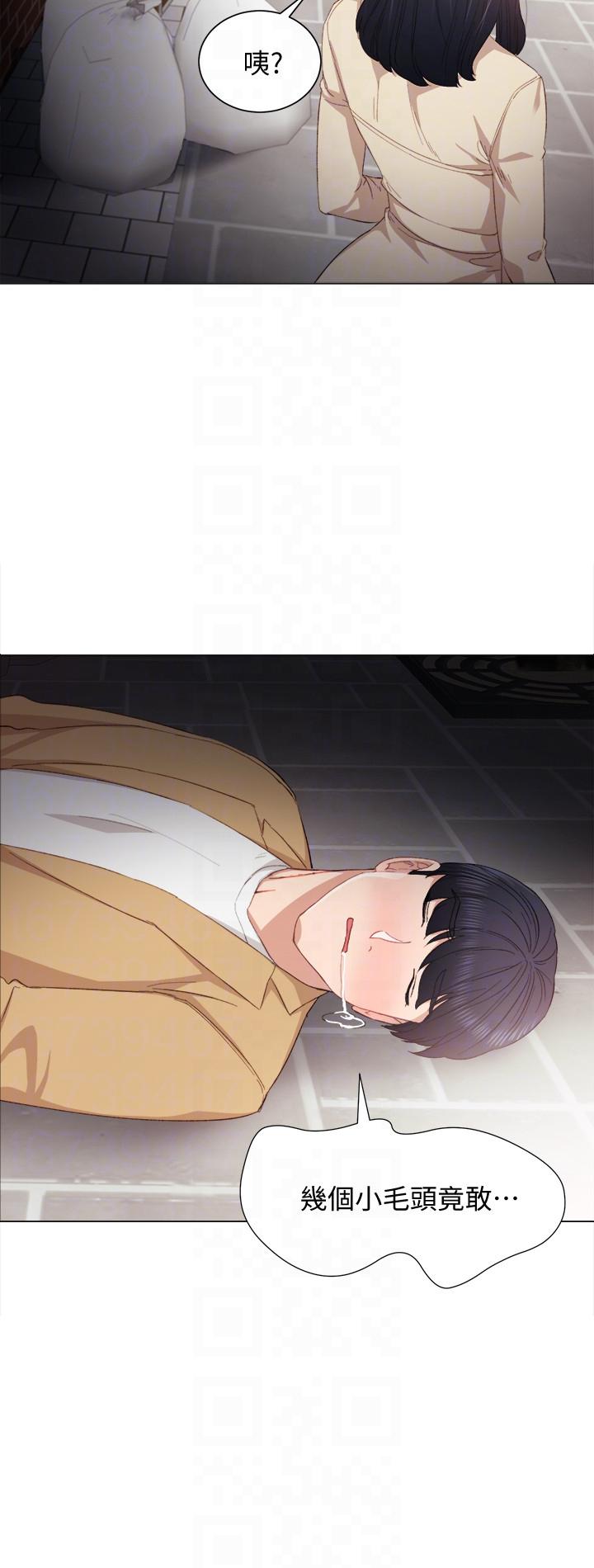 实习老师第4话-越界的师生关係P19