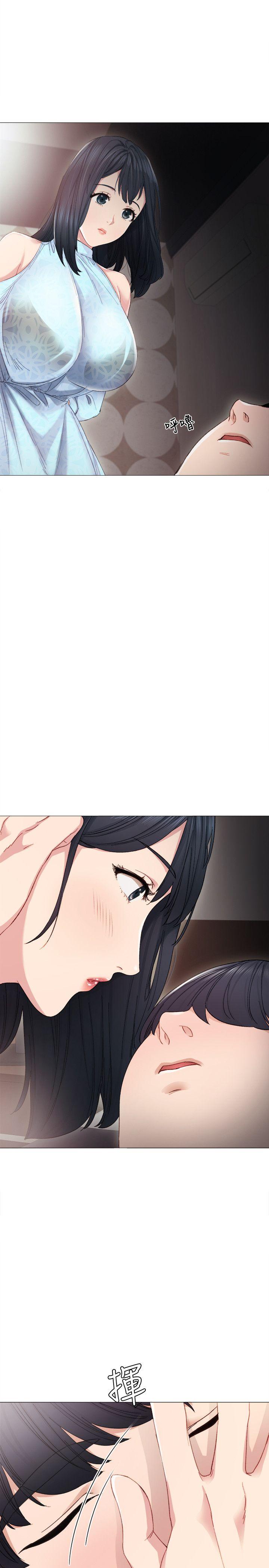 实习老师第4话-越界的师生关係P26