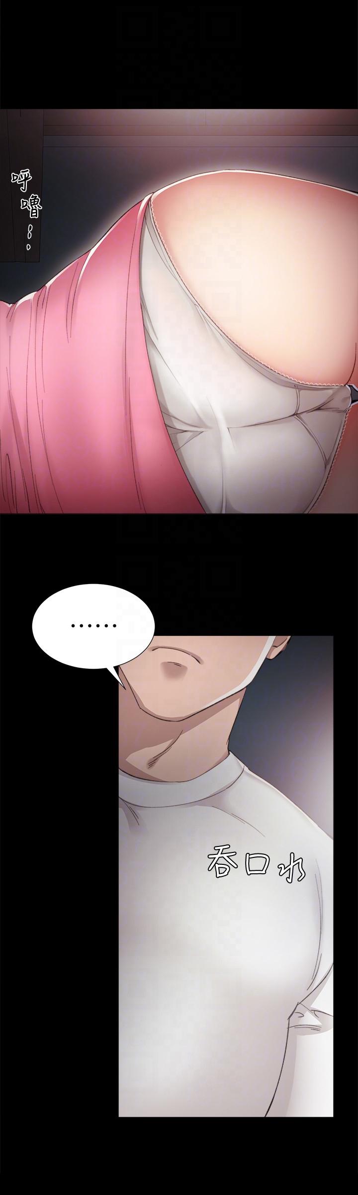 实习老师第5话-一个夜晚，两个女人P29