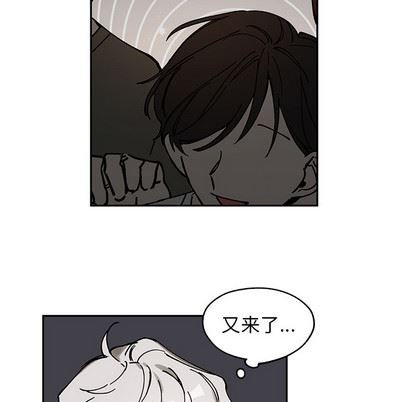 悦耳的花歌悦耳的花歌:第1话P20