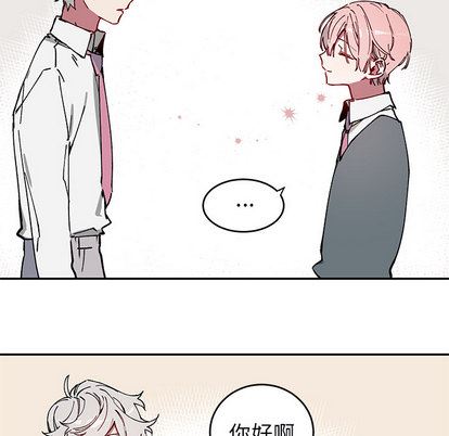 悦耳的花歌悦耳的花歌:第2话P5