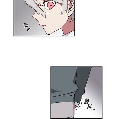 悦耳的花歌悦耳的花歌:第3话P46