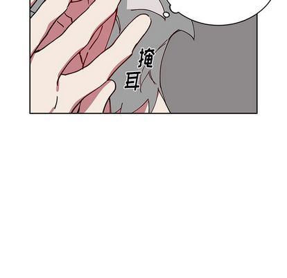 悦耳的花歌悦耳的花歌:第3话P34