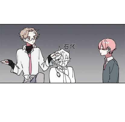 悦耳的花歌悦耳的花歌:第3话P24