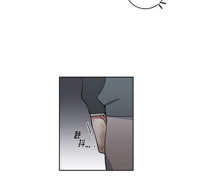 悦耳的花歌悦耳的花歌:第3话P54