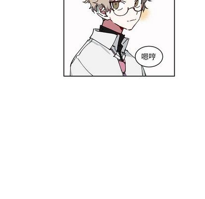 悦耳的花歌悦耳的花歌:第3话P29