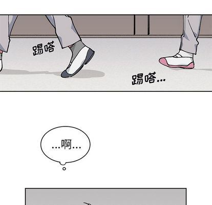 悦耳的花歌悦耳的花歌:第3话P30