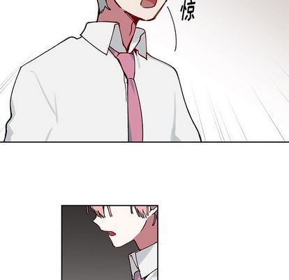 悦耳的花歌悦耳的花歌:第4话P16