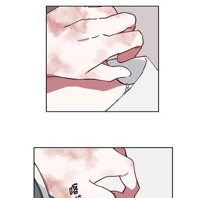 悦耳的花歌悦耳的花歌:第4话P34