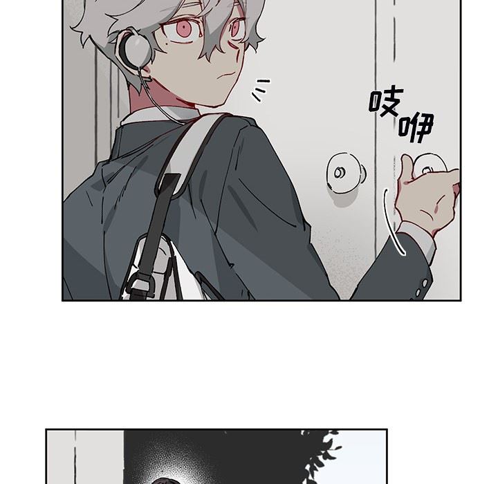 悦耳的花歌悦耳的花歌：第5话P47