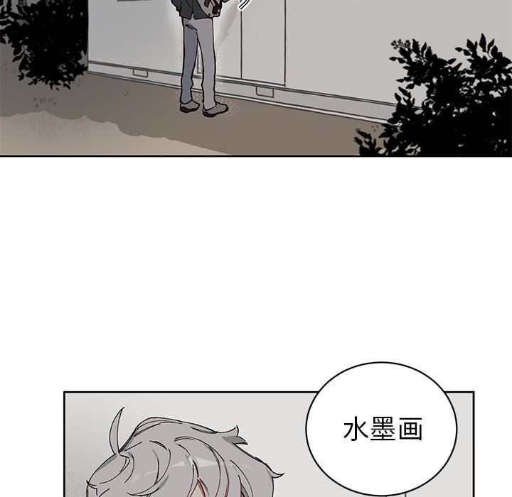 悦耳的花歌悦耳的花歌：第5话P46