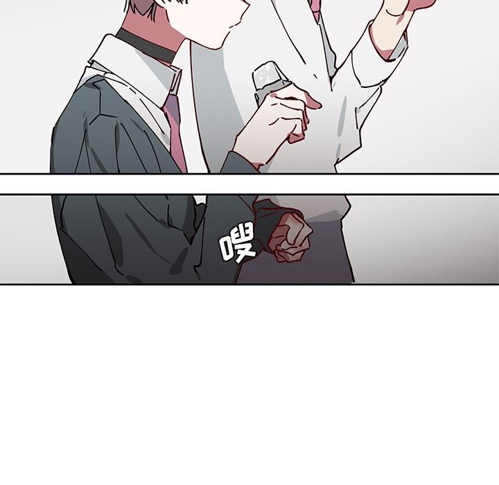 悦耳的花歌悦耳的花歌：第5话P43