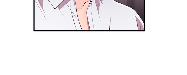 新闻主播第1话-新闻主播的双面生活P39