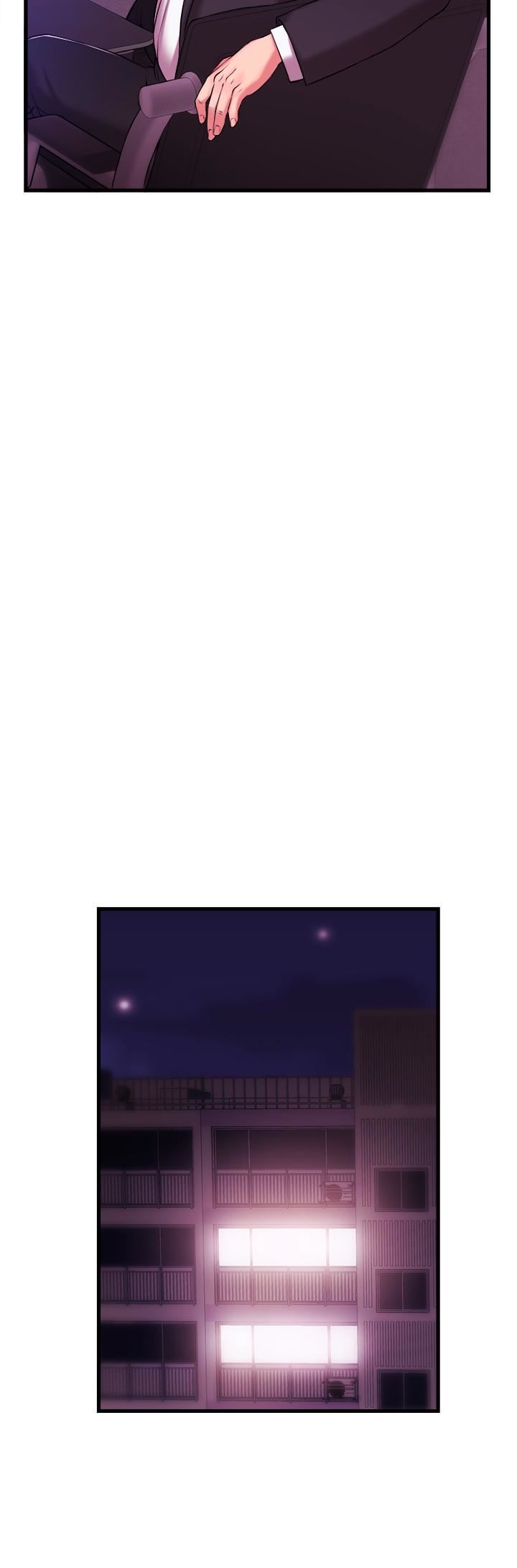 新闻主播第2话-主播台下发生的事P18