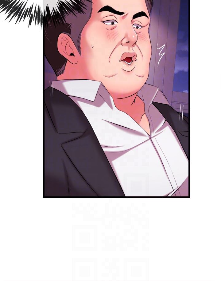 新闻主播第3话-用身体当筹码P15