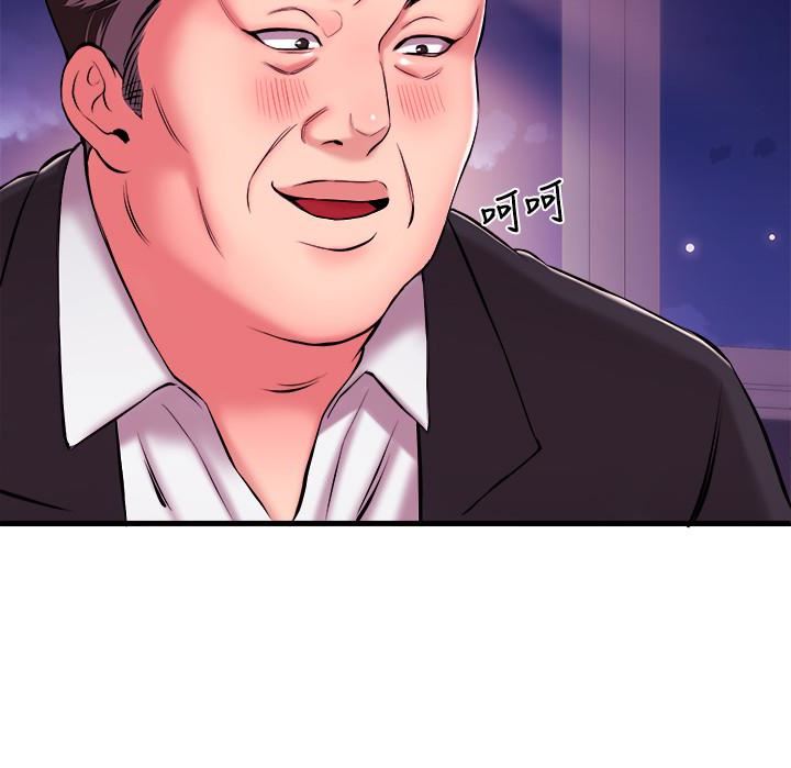 新闻主播第3话-用身体当筹码P26