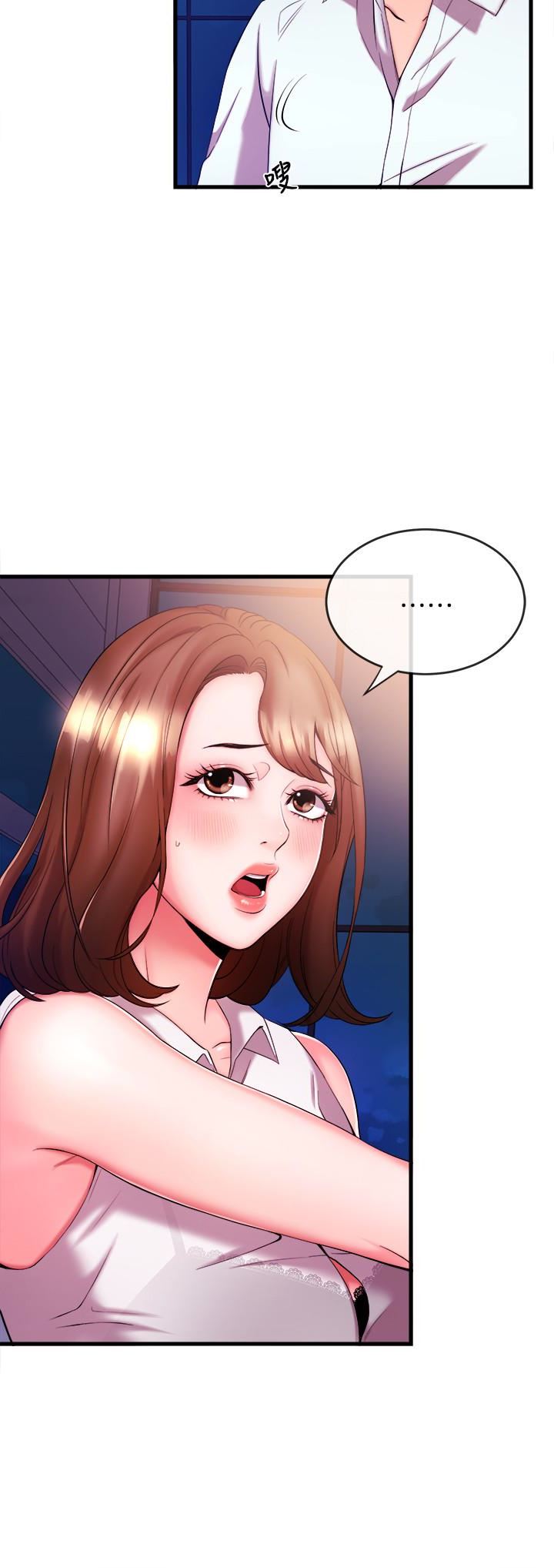 新闻主播第4话-大前辈的鹹猪手P4