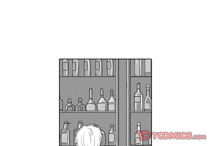 独恋你的微笑独恋你的微笑：第4话P3