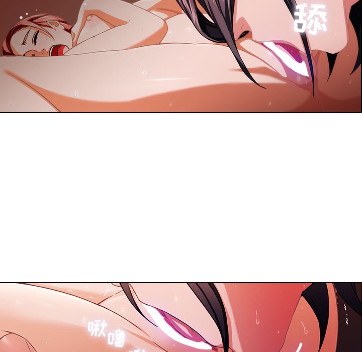 二十岁二十岁：第1话P25