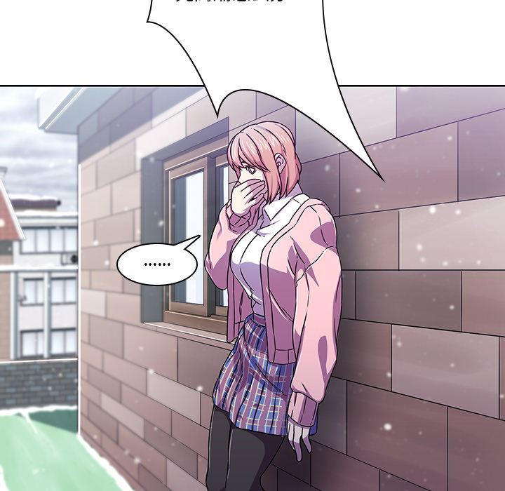 二十岁二十岁：第1话P29