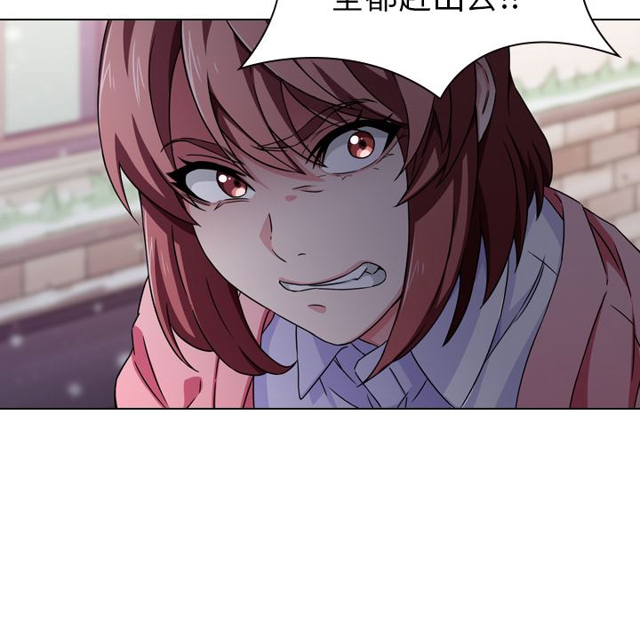 二十岁二十岁：第1话P10