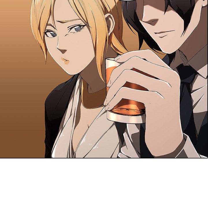 二十岁二十岁：第2话P84