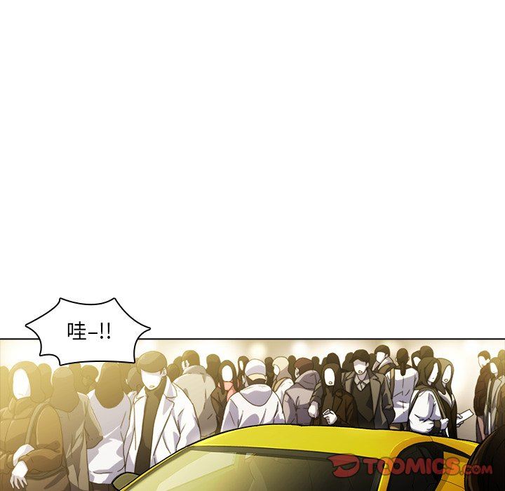 二十岁二十岁：第3话P34