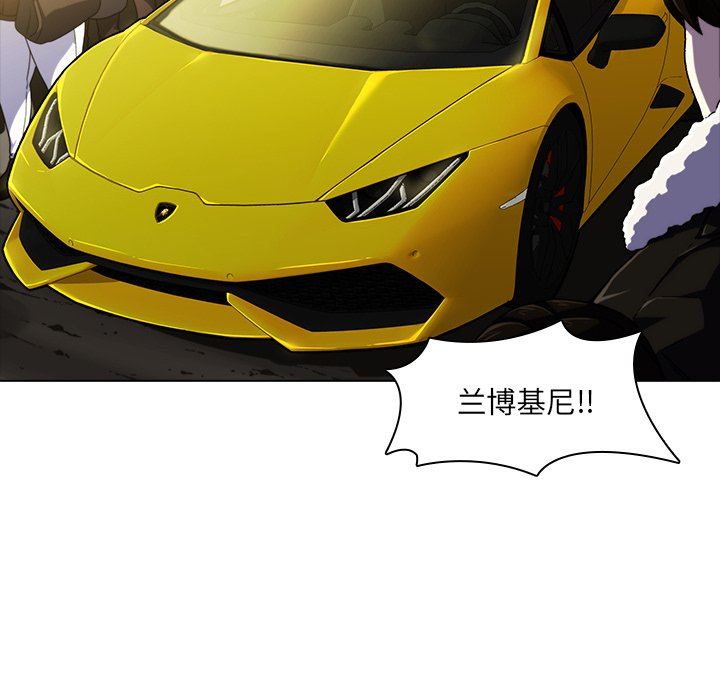 二十岁二十岁：第3话P35