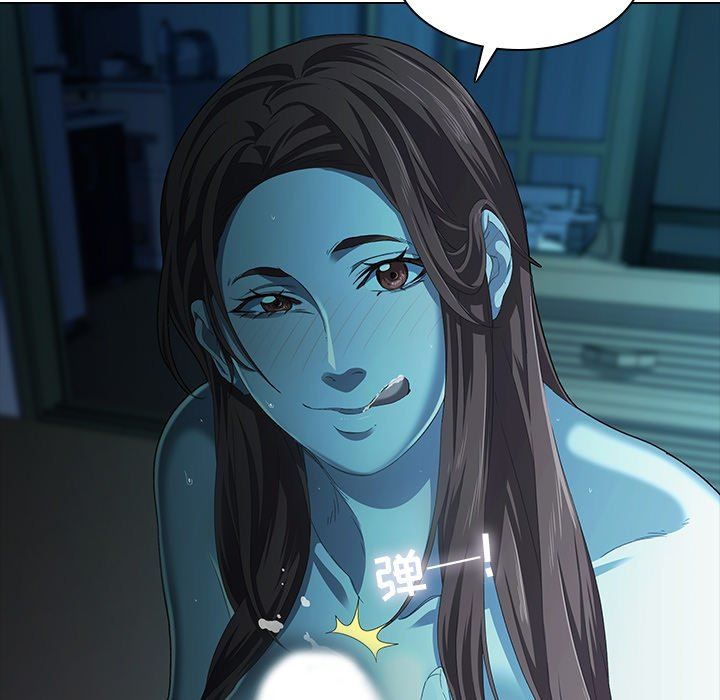 二十岁二十岁：第5话P60