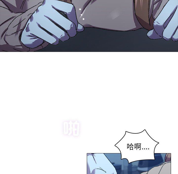 二十岁二十岁：第5话P32