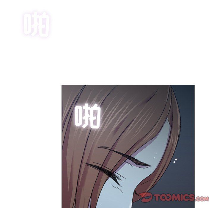 二十岁二十岁：第5话P34