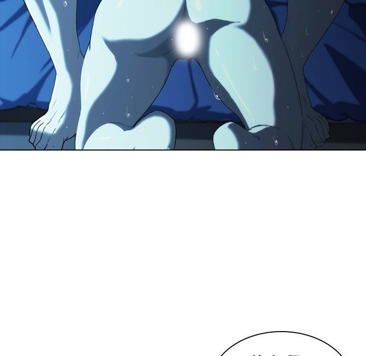 二十岁二十岁：第5话P52