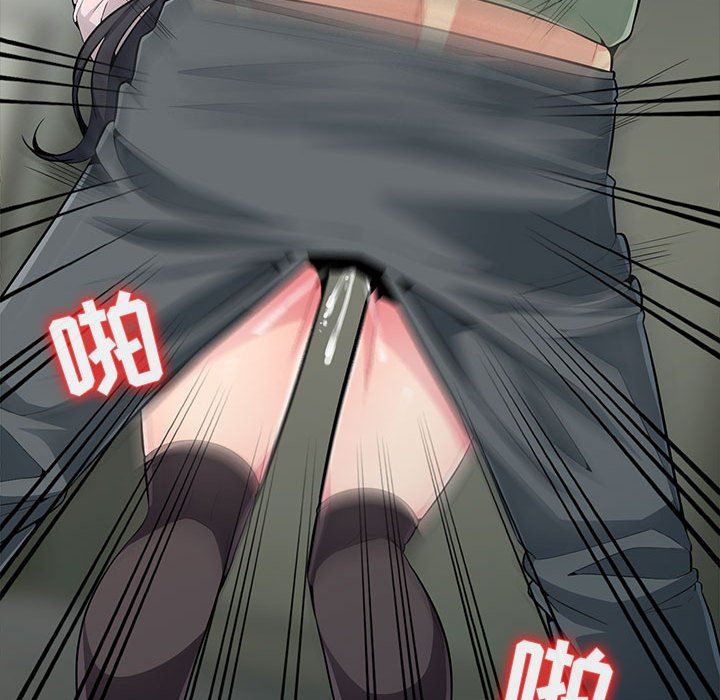 我的继母是寡妇我的继母是寡妇：第3话P25