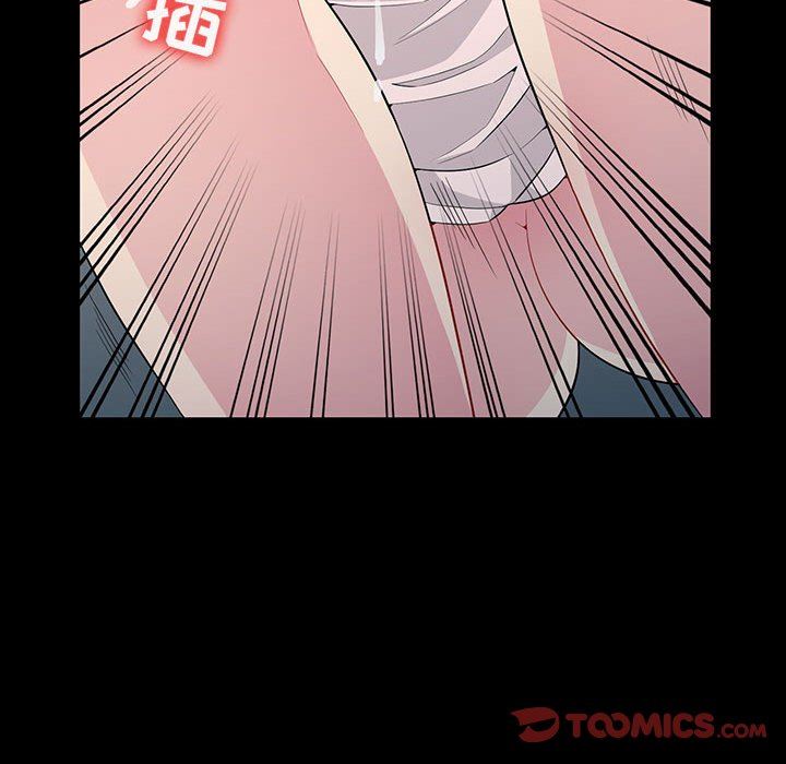 我的继母是寡妇我的继母是寡妇：第3话P21