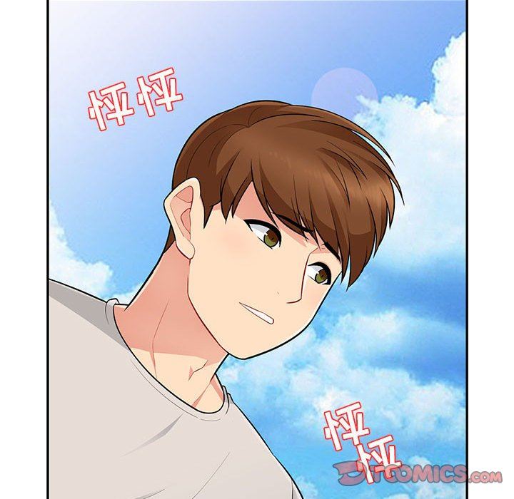 我的继母是寡妇我的继母是寡妇：第3话P75