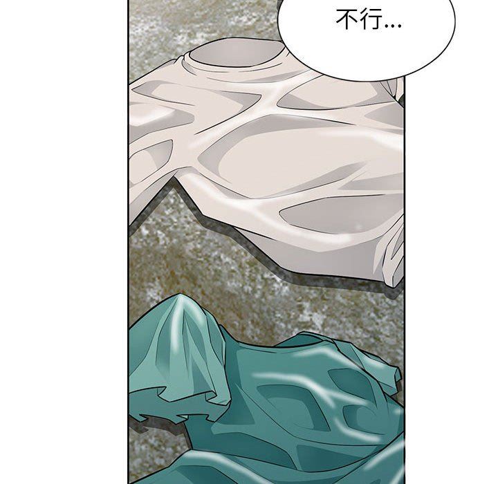 我的继母是寡妇我的继母是寡妇：第3话P112