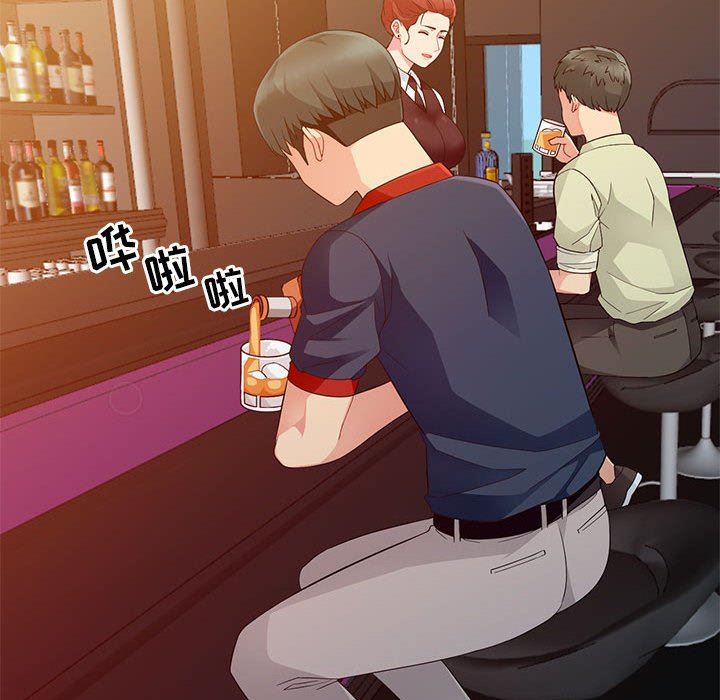 我的继母是寡妇我的继母是寡妇：第4话P92