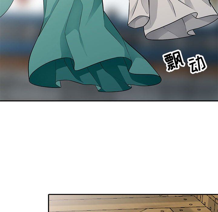 我的继母是寡妇我的继母是寡妇：第4话P35