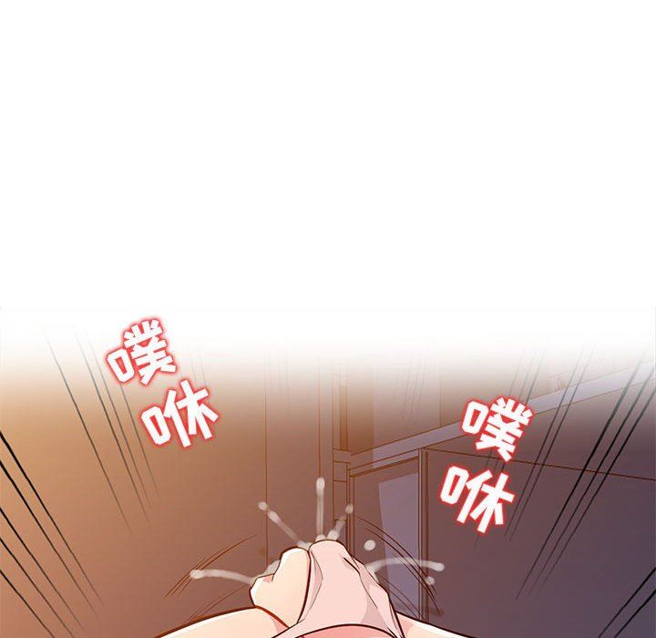 我的继母是寡妇我的继母是寡妇：第5话P113