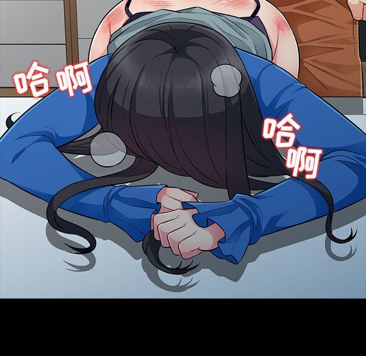 我的继母是寡妇我的继母是寡妇：第5话P64