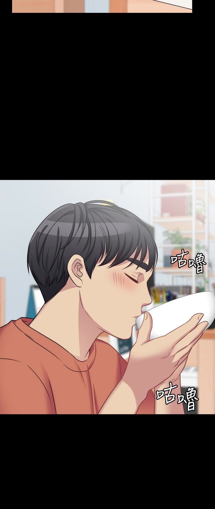 大嫂,哥哥的女人第3话-想看嫂嫂的鲍P45