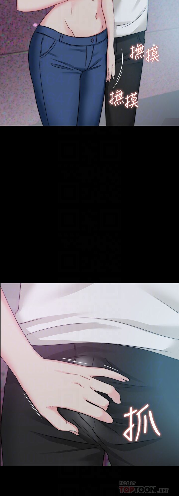 大嫂,哥哥的女人第4话-哥哥出差不在家…P27